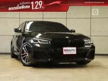 2023 BMW 520d 2.0 G30 (ปี 17-22) M Sport Sedan AT