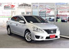 2016 Nissan Sylphy 1.8 (ปี 12-16) V Sedan AT
