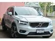 2021 Volvo XC40 1.5 (ปี 18-24) Recharge T5 Inscription SUV
