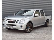 2010 Isuzu D-Max 2.5 CAB-4 (ปี 07-11) SX Super Titanium Pickup MT
