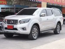 2020 Nissan NP 300 Navara 2.5 Double Cab Calibre EL Pickup