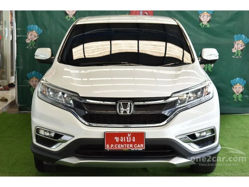 2017 Honda CR-V E SUV