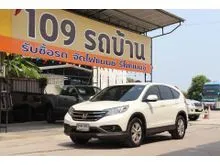 2013 Honda CR-V 2.0 (ปี 12-16) E AWD SUV