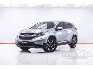2018 Honda CR-V 1.6 DT EL SUV