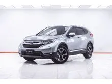 2018 Honda CR-V 1.6 (ปี 17-21) DT EL AWD SUV