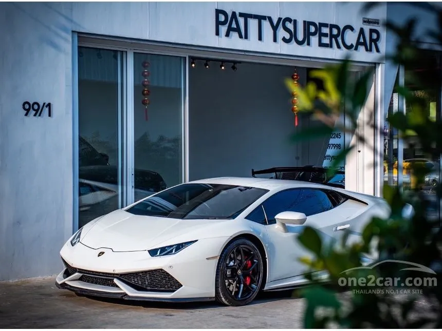 2017 Lamborghini HURACAN LP580-2 Coupe
