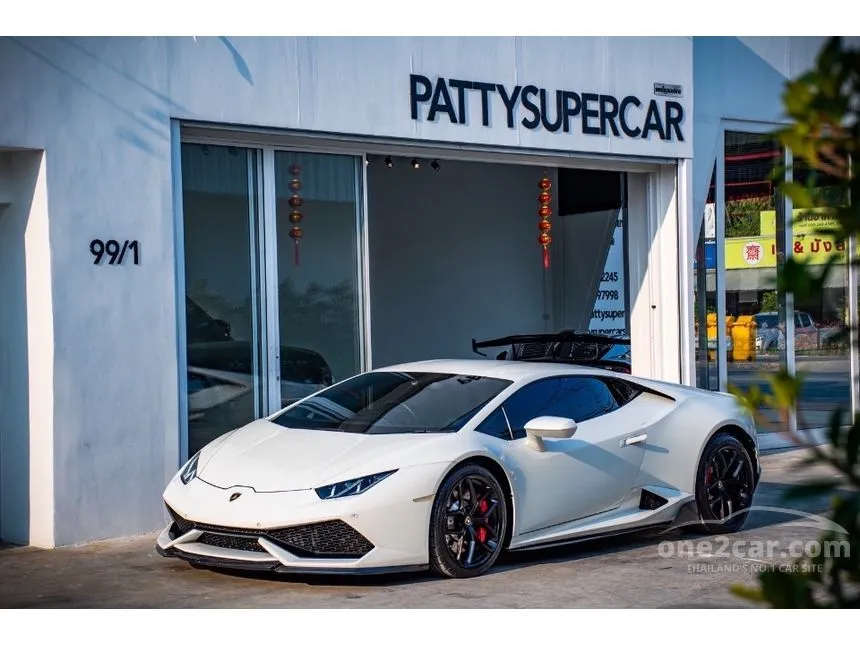 2017 Lamborghini HURACAN LP580-2 Coupe