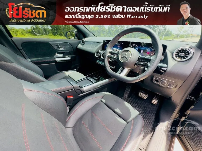 2025 Mercedes-Benz GLA200 AMG Dynamic SUV