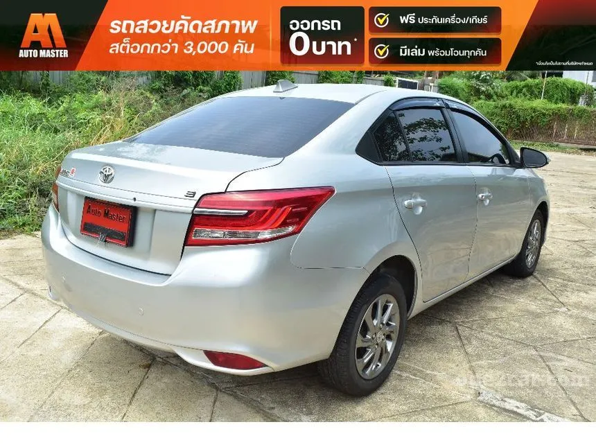 2017 Toyota VIOS E Sedan