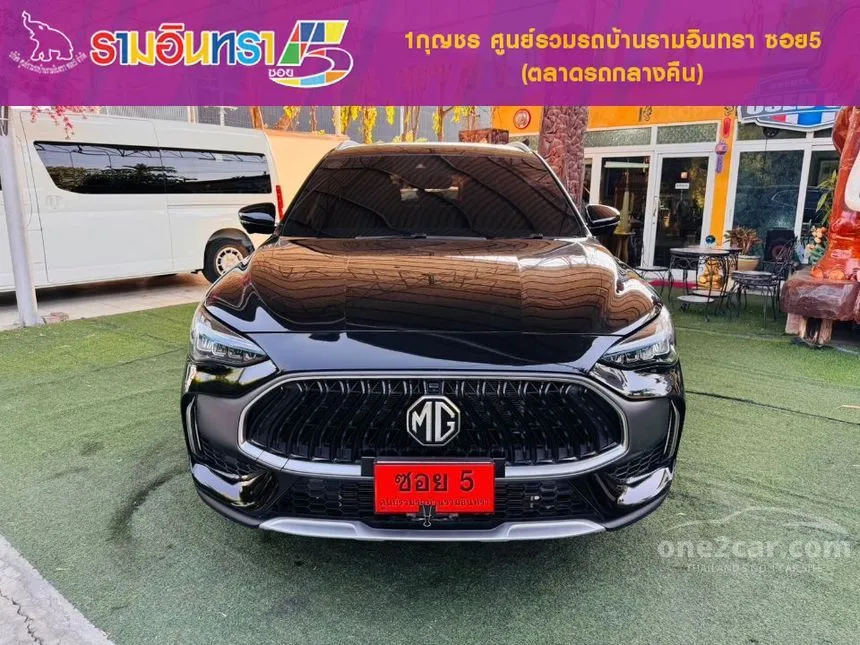 2024 MG HS PHEV X SUV