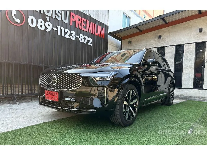 2026 Volvo XC90 Ultra T8 Plug-in Hybrid Bright SUV