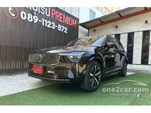 2026 Volvo XC90 2.0 Ultra T8 Plug-in Hybrid Bright SUV