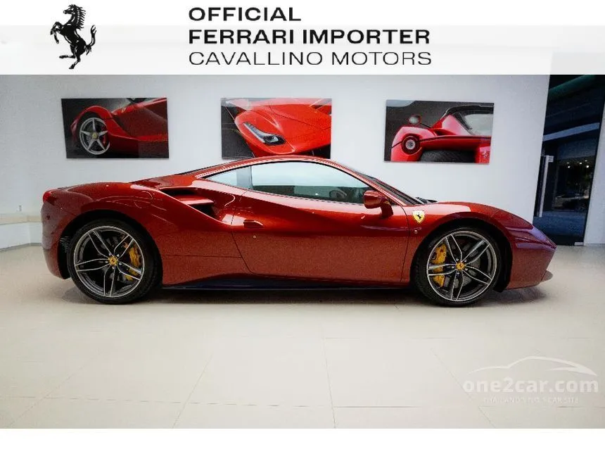 2018 Ferrari 488 GTB Coupe