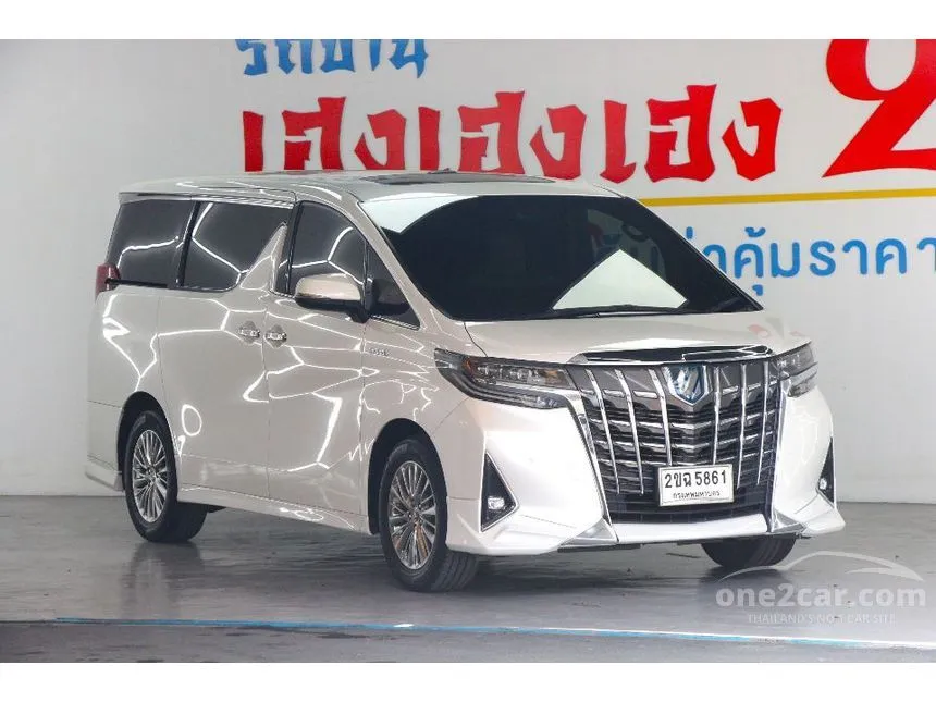 2021 Toyota ALPHARD HV G F-Package Van