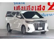 2021 Toyota ALPHARD 2.5 (ปี 15-23) HV G F-Package 4WD Van