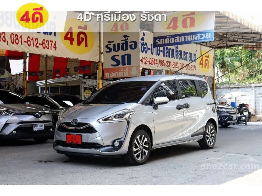 2021 Toyota Sienta V Wagon
