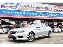 2015 Honda Accord 2.0 (ปี 13-17) Hybrid i-VTEC Sedan