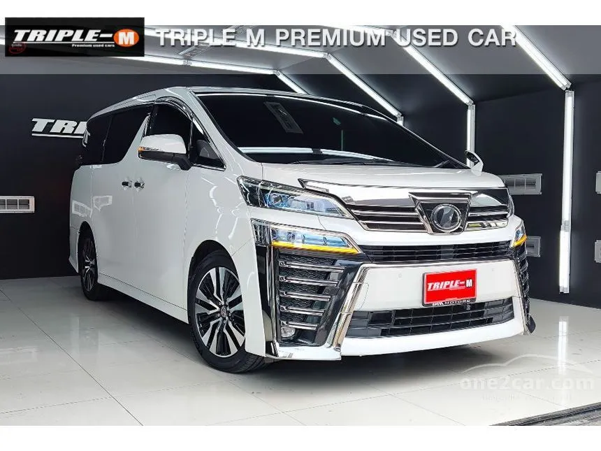 2020 Toyota VELLFIRE ZG Edition Van