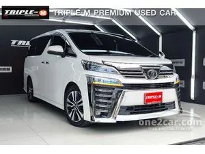 2020 Toyota VELLFIRE 2.5 ZG Edition Van