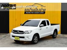 2011 Toyota Hilux Vigo 2.5 SMARTCAB (ปี 08-11) J Pickup MT