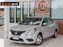 2017 Nissan Almera 1.2 (ปี 11-16) E Sedan