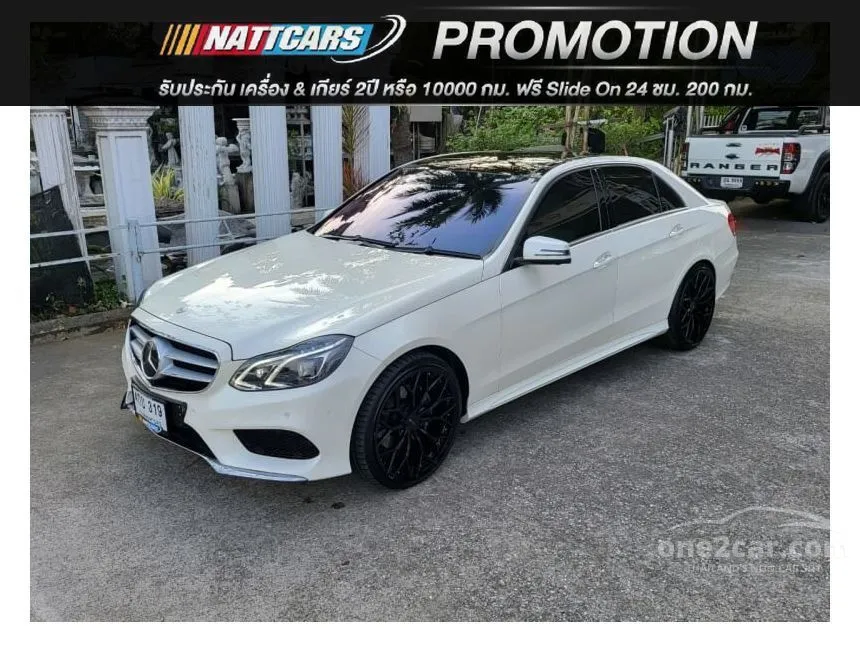 2015 Mercedes-Benz E300 AMG Dynamic Blue TEC HYBRID Sedan