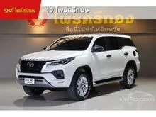 2021 Toyota FORTUNER 2.4 (ปี 15-25) V 4WD SUV