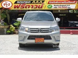 2015 Toyota HILUX REVO 2.4 J Smart Cab Pickup