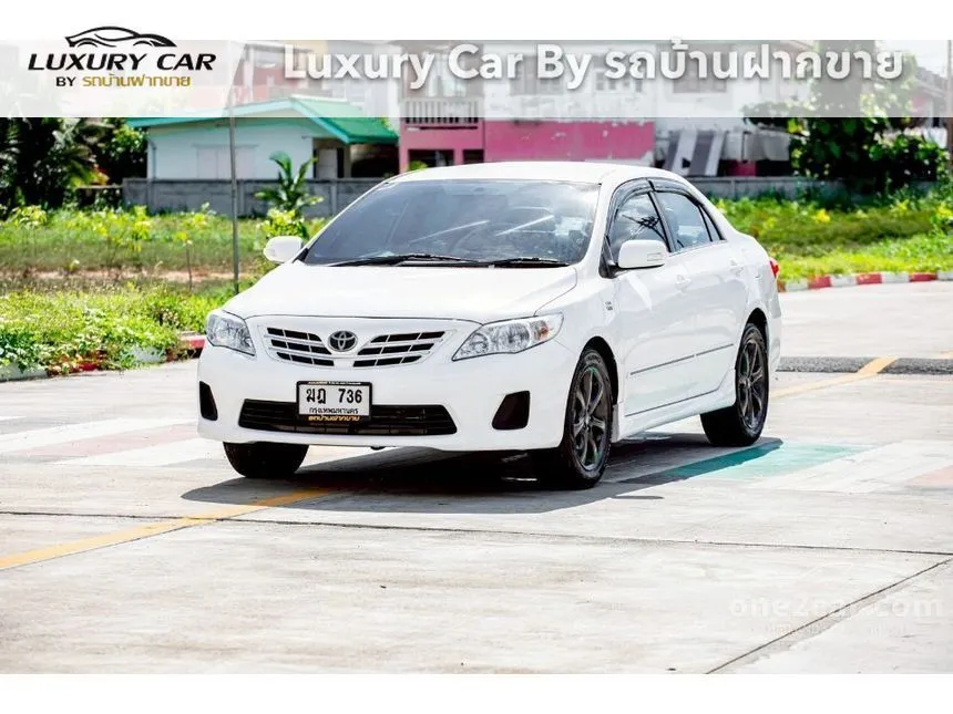 2012 Toyota Corolla Altis E Sedan