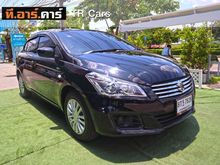 2017 Suzuki Ciaz 1.2 (ปี 15-18) GL Sedan AT
