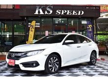 2017 Honda Civic 1.8 FC (ปี 16-20) EL i-VTEC Sedan