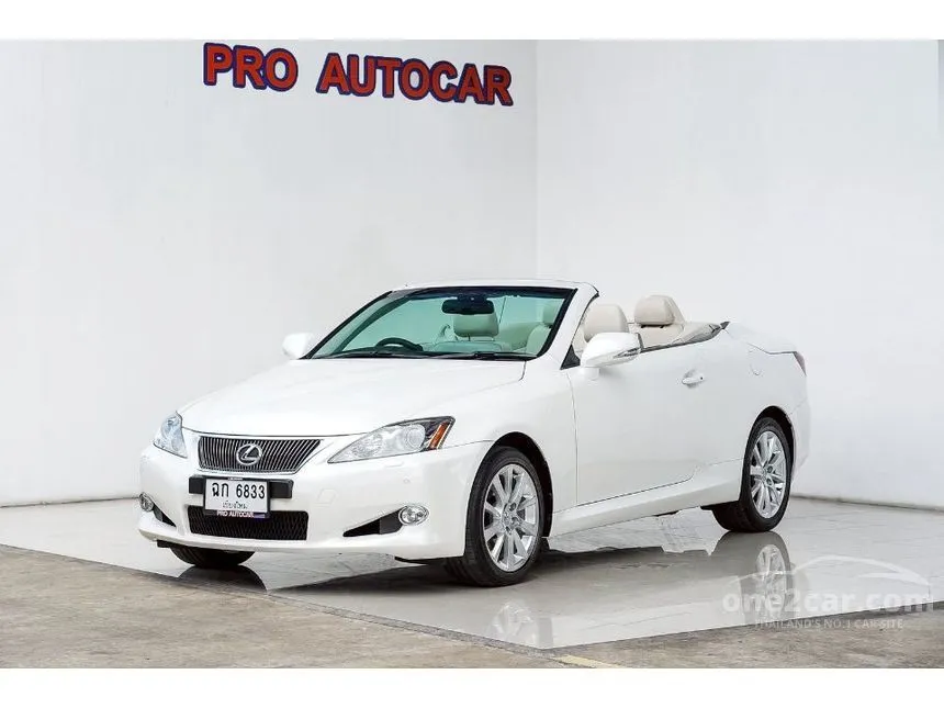 2010 Lexus IS250 Convertible