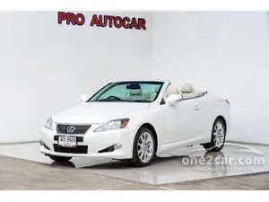 2010 Lexus IS250 2.5 Convertible