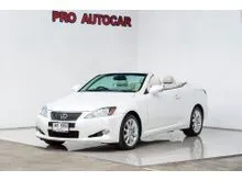 2010 Lexus IS250 2.5 (ปี 06-12) Convertible