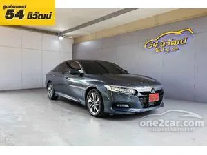 2021 Honda ACCORD 1.5 Turbo EL Sedan
