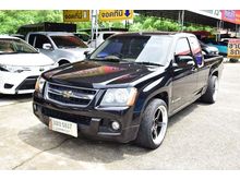 2008 Chevrolet Colorado 2.5 Extended Cab (ปี 08-11) LT Pickup