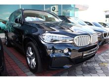 2017 BMW X5 2.0 xDrive40e SUV -Nice to Drive-
