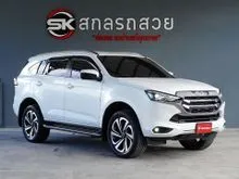 2022 Isuzu MU-X 3.0 (ปี 20-26) Ultimate SUV