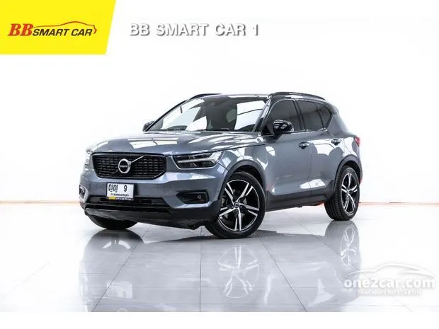 Used Volvo Automatic One2car