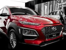 2019 Hyundai KONA Promo SUV Terbaru
