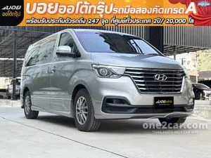 2019 Hyundai H-1 2.5 Elite Van