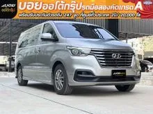 2019 Hyundai H-1 2.5 (ปี 18-24) Elite Van
