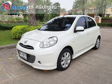 2011 Nissan March 1.2 (ปี 10-16) VL Hatchback AT