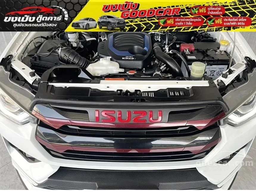 2023 Isuzu D-Max X-Series Speed Pickup
