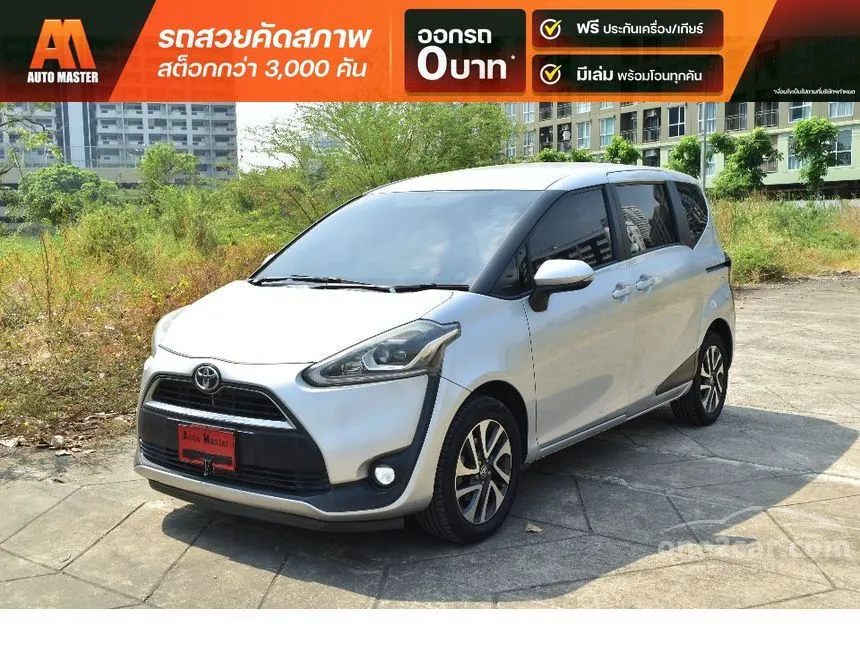2017 Toyota SIENTA V Wagon