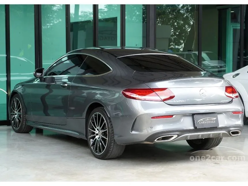 2016 Mercedes-Benz C250 AMG Dynamic Coupe