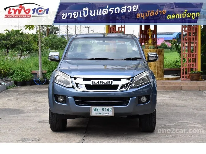 2013 Isuzu D-MAX Hi-Lander Z Space Cab (VGS) Pickup
