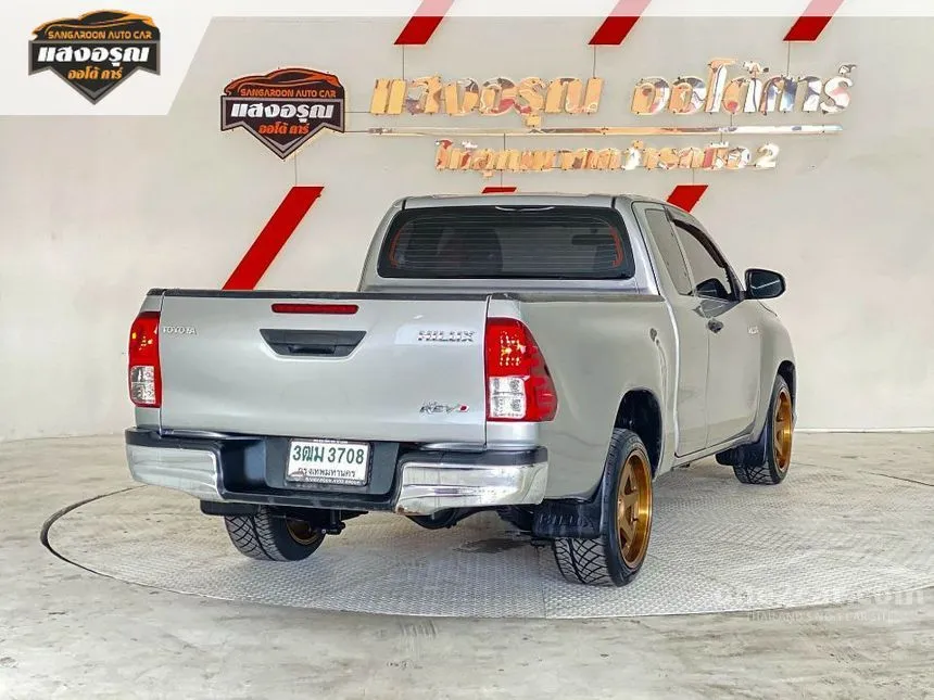 2020 Toyota HILUX REVO Z Edition J Plus Smart Cab Pickup