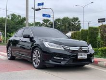 2017 Honda Accord 2.0 (ปี 13-17) EL i-VTEC Sedan