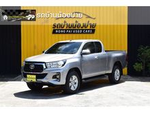 2019 Toyota Hilux Revo 2.4 SMARTCAB Prerunner J Plus Pickup